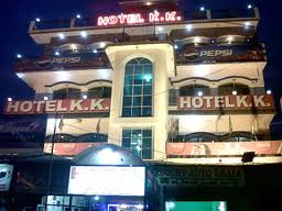 K K Hotel Rudrapur
