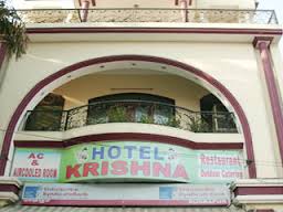 Krishna Hotel Rudrapur