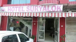 Surya Lok Hotel Rudrapur